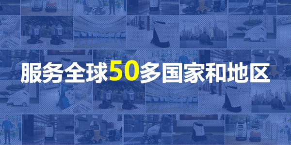 全方位的服务保障